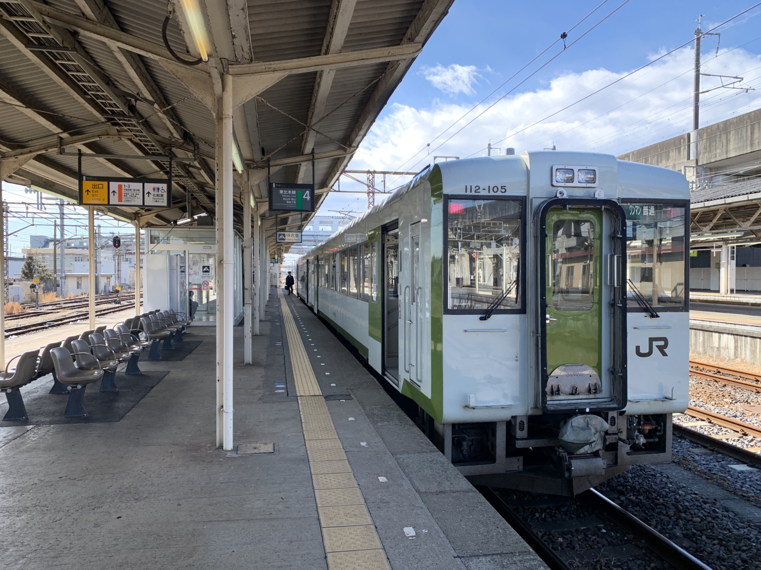 黒磯駅｜暇だったので黒磯駅をリポートw 栃ハピ日記